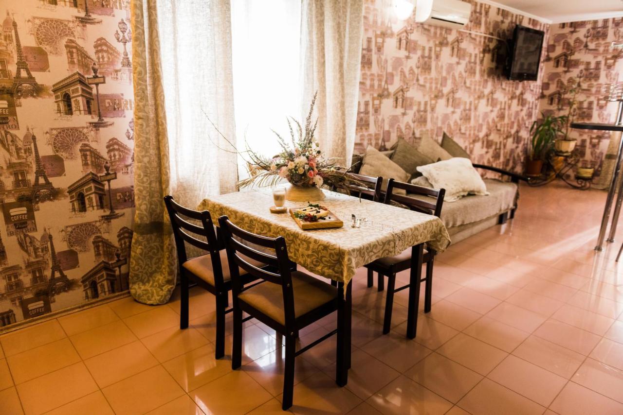 Golden Park Apartments Uman Exterior photo